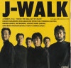 J-WALK : 心の鐘を叩いてくれ : 네이버 블로그