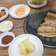 정관 양념갈비 맛집