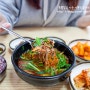 제주 신화월드 맛집 쌀쌀해지면 생각나는 서광뼈국수