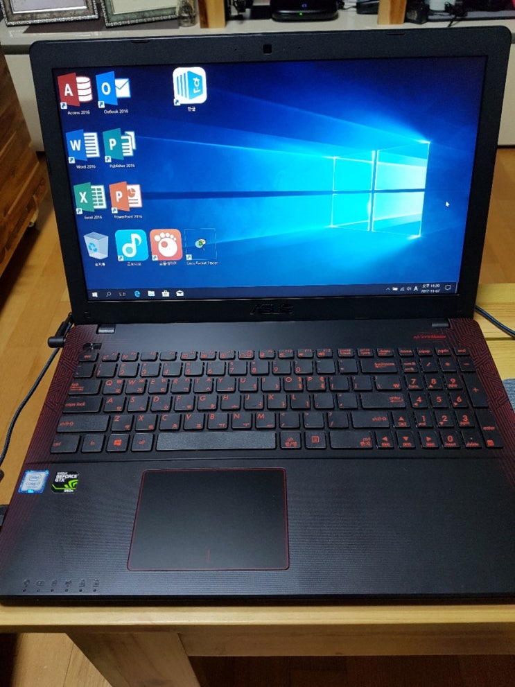 ASUS R510 : 네이버 블로그