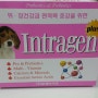 강아지 장 영양제 & 고양이 영양제 "인트라젠" 복용후기