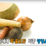 [예능] 한림조끄뜨레 방송국 들쑤시게 10회 달걀