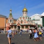 북유럽(21)...러시아...모스크바의 아르바이트 거리와 붉은 광장에서