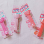 PEZ♡ 하트립밤 핑크코랄₍՞◌′ᵕ‵ू◌₎♡