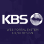 KBS 통합 웹 시스템, 필요한 정보를 한눈에 By 웹 에이전시 언플러