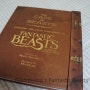 Fanstastic Beasts and where to find them/영국판/신비한 동물사전/필름북/공식 아트북/후기
