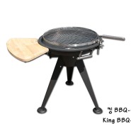<금주 MD 추천 제품> 킹 BBQ-60 그릴 (King BBQ-60 Grill)