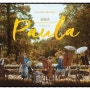 영화 [파울라] 축제 같은 삶을 살다간 찬란하고 위대한 예술가