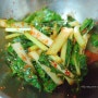 건강한 집밥 차리기: 젓갈없이 겨울초(유채) 무침 (비건채식요리)