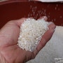 올해 햇 메뚜기 쌀 20kg 가격. 심방골표 무농약쌀이에요.