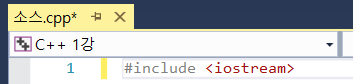 [C++ 기초강좌 1] 안녕 C++!!( / namespace / std / cin/ cout) : 네이버 블로그