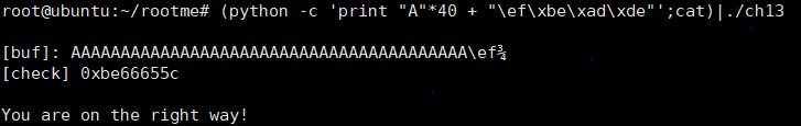 ELF x86 - Stack buffer overflow basic 1 : 네이버 블로그