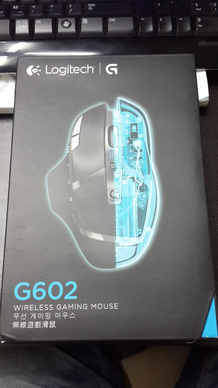eg6362