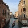 여자혼자 유럽_이탈리아 베네치아여행
