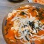 아침부터 생각나는 장칼국수 ㅜ