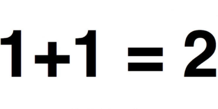 2 х 1 равно. Плюс 2. 2 Плюс 1. 1 2 Плюс 2. 1 Плюс 1 1 2.