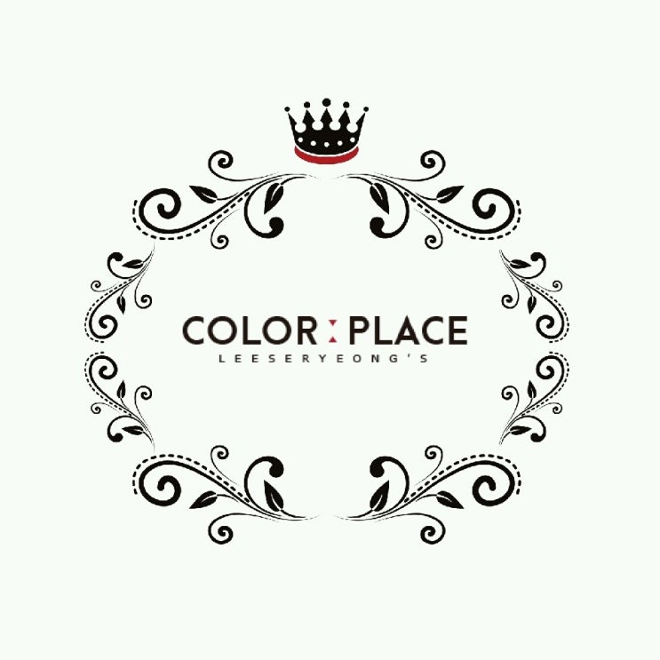 [퍼스널 컬러: 여름 페일 톤] COLOR PLACE에 다녀오다 : 네이버 블로그