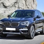 bmw x3 풀체인지 가격 공개