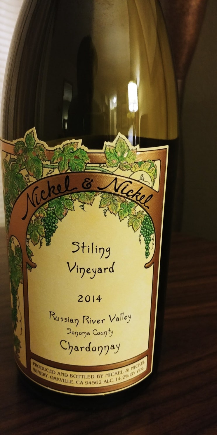 Nickel & Nickel, Stiling Vineyard Chardonnay 2014 (니켈 & 니켈, 스틸링 빈야드