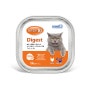고양이 건강캡슐10 다이제스트 소화 포르자10