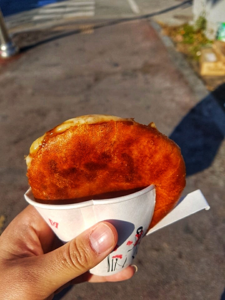 공주 호떡 맛집/ 공주 씨앗 호떡/ : 네이버 블로그