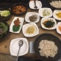 헤이리 청순보리밥돈까스에서 따끈한 청국장 먹어요