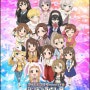 아이돌 마스터 신데렐라 걸즈 극장 2nd SEASON (アイドルマスター シンデレラガールズ劇場 2nd SEASON)