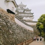 himeji, kobe