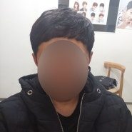 <맞춤가발>부천남자가발전문점에서 헤어스타일 변신 후 자신감 UP!!