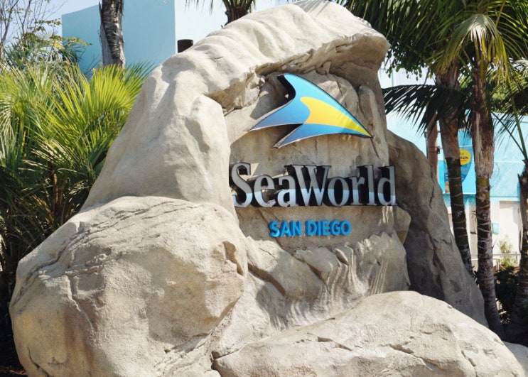 [미서부여행] #9일차 :: 샌디에고 씨월드(SeaWorld) : 네이버 블로그