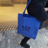 [이벤트] project SAD - color bag / 에코백 주문제작 / 에코백 소량제작 / 컬러 에코백 / 데일리백