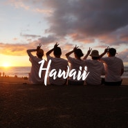 하와이 가족여행, 파이널컷 영상편집