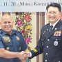 한국 필리핀 경찰청장 회담 치안 공조 강화