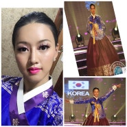 2017 미스 그랜드 인터내셔날 세계대회 한국대표 박하영양