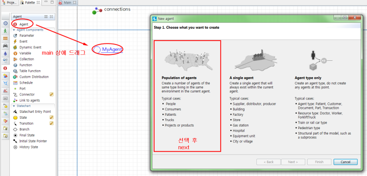 8. AnyLogic - Reading agent attributes from a database : 네이버 블로그