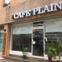 (마산 카페) 카페플레인 / 창원카페 / cafe plain / 마산 예쁜카페