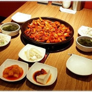 [공유] 명란불고기 네모오징어 매봉역맛집 선택은 신의 한 수!