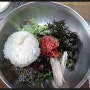 [부산 사상구 괘법동] 사상 토종한우식육식당 _ 육회비빔밥맛집