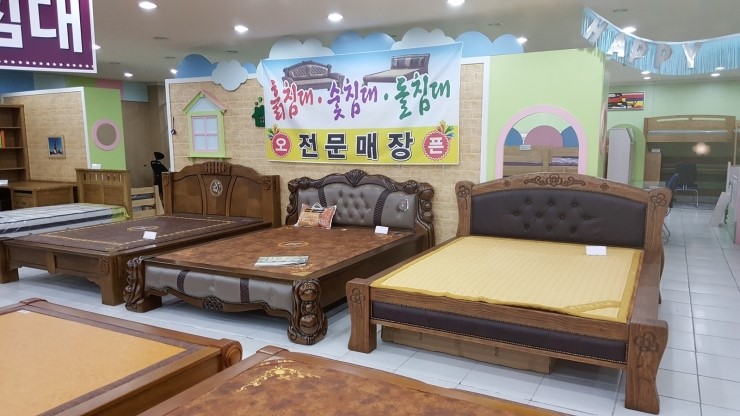 100% 수작업으로 만들어진 고급 흙침대, 흙쇼파를 안내드립니다 [원주가구/만종가구단지/옥마루흙침대] : 네이버 블로그