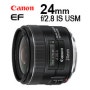 스냅사진을 위한 선택 EF 24mm f/2.8 IS USM (렌즈리뷰)