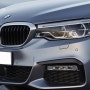 bmw 530i 프로모션 리스 최대 조건 확인!