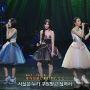 Kalafina - to the beginning(투 더 비기닝) #페이트_제로 @9+ONE 2017