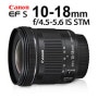 여행자와 함께하는 렌즈 EF-S 10-18mm f/4.5-5.6 IS STM (렌즈리뷰)