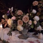 꽃에서 꽃으로 : 프렌치 플라워 치킨 와이어 센터피스 / 방배동 꽃작업실 소울문 스튜디오 Sole Moon flower studio