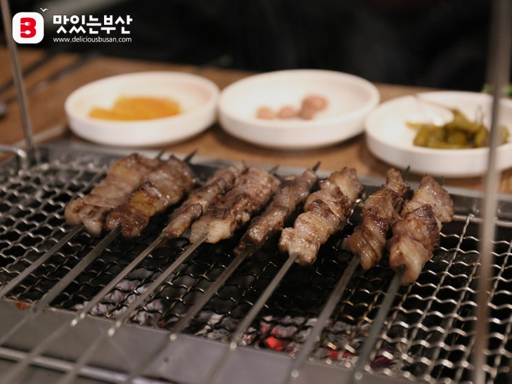 동래 양꼬치 맛집 경성양육관, 양고기 양탕 옥수수국수 코스 : 네이버 블로그