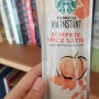 Starbucks VIA Instant, Pumpkin Spice Latte