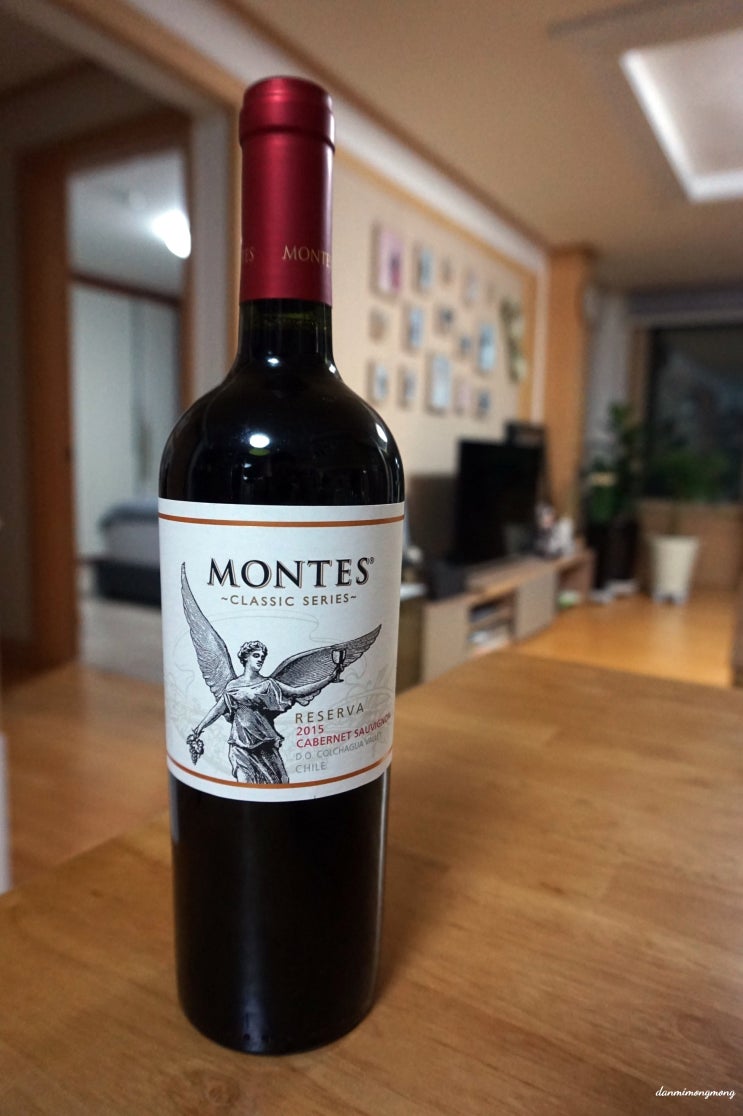 [Wine] 몬테스 와인 : 몬테스 클래식 카버네 소비뇽 : 네이버 블로그