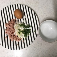 혼밥 집에서만드는 컵밥, 컵밥만들기