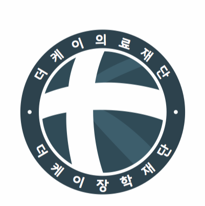 더케이메디컬센터(TKMC) 오시는 길 : 네이버 블로그