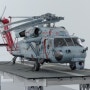 (판매완료)1/35 MH-60S HSC 9